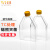 WHB卧宏生物细胞培养瓶T25/75/150/300ml密封透气盖TC处理实验器材无菌细胞厌氧方形瓶 T300-密封盖-5个/包