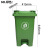 60升户外垃圾桶塑料室外物业楼道分类垃圾桶60l脚踏垃圾桶 60L绿色厨余垃圾标识