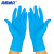 海斯迪克 一次性丁腈手套 防水防油实验室无粉加厚手套 蓝色（100只装）XL码