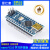 nano uno开发板套件 主板改进版ATmega328P 单片机模块 MINI接口焊接好排针+送线（328芯片）