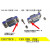 定制CAN总线 DB9针120欧姆终端电阻；CAN电阻；1个；支持OEM; 蓝胶 公转母 一面针，一面孔；