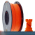 Tinmorry天瑞PETG-ECO材料接触级PETG3D打印耗材1KG装下单前咨询 橙色