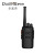 多美声（DuoMSera）工业级对讲机 工地酒店户外大功率超长待机无线远程手台对讲机GYJ DMS-M368
