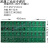 F3.75点阵单红模组P4.75led显示屏车位引导屏单板64*32*16 红色456*152mm96*32点 2*6 室内