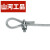 山河工品304不锈钢U型夹头钢丝绳夹头锁扣 M6*数量10个 