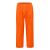 赫思迪格 环卫雨衣套装 分体双层安全警示单反光条路政园林 橙色M HGJ-1447