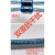 GXO/GXU/GTO系列触摸屏下载线 BMXXCAUSBH018 双屏蔽双磁环 蓝色 1.5m