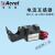 开口式电流互感器UL认证标准开合 卡扣AKH-0.66K-X24K-3 AKH-0.66/K K-24(250-300)A
