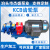 液压油泵齿轮泵小型泵头总成大流量 配件大全KCB18.3/33.3/83.3 KCB10配075KW电机380V4分口径