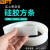 贝傅特 白色硅胶方条 防水耐高温密封条耐磨橡胶实心方形扁条 5*15mm（五米价） 