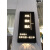 LED创意灯箱广告牌不锈钢镂空铁艺个性发光字招牌门头定制 90x45cm只投影