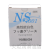 日本山一化学NS1001 高温模具顶针高温润滑油脂 NS1001氟脂白油 100G