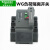 新款施耐德万高WG负荷隔离开关3P4P 160A250A400A630A 800A 1000A 200A 4P