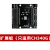 ESP8266串口wifi模块 NodeMcu主板 Lua WIFI V3 物联网开发CH340 (适用于CH340G)扩展板