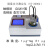 库仑法微量水分测定仪工业卡尔费休水份检测器油品电解液化工溶剂 ST-2000A