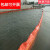 PVC围油栏固体浮子式围油栏水面围油吸油拦污带拦截围堵 桔红色PVC-600