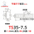 镀锌钢质导轨C45平行钢导轨U型卡轨DIN35元器件安装轨道G型铁导轨 钢导轨TS35-7.5/1.0/M4 1米/条