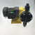 日曌南方GW055PQ2 机械隔膜计量泵加药泵GW系列GW045PP1小型电泵 配件