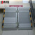 集华世 无障碍坡道便携式铝合金台阶坡板【120*76cm】JHS-1366