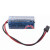 三菱Q系列 PLC电池 Q6BAT(CR17335SE-R/3V) 带插头