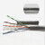 康普AMP安普超五类网线无氧铜219507-4宽带线8芯网络监