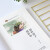 “奇彩虹”中国原创幻想儿童文学丛书·荷叶房子荷叶伞