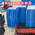 塑料托盘叉车防潮垫板卡板地台地堆架仓库拖盘物流货架栈板托板胶 1*0.5*0.13米新料加厚