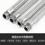 304不锈钢波纹管高压6分水蒸汽软管工业金属钢丝编织管耐高温防爆 2分*1.5米