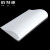 铂特体 硅胶板 白色耐高温硅胶垫 防震密封垫橡胶方板透明垫片皮长 7cm 宽4cm 厚2mm