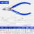 KEIBA马牌水口钳日本5寸6寸工业级MN-A05电子钳剪钳斜口钳子 4寸电子斜口钳(MN-A04)-发顺丰