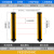 釜康安全光栅 光幕传感器冲床液压机保护器通用型红外线对射感应器 20间距2米检测距离24光轴NPN常闭
