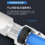 驼铃纵横 QD710 PU塑料直通接头 气管快速快插二通接头 蓝色 PG12-10（变径） 