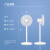 先锋(SingFun)家用电风扇落地扇风扇节能宿舍1米2加高台地扇空气循环扇静音大风量风扇DLD-D17pro