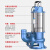 迪万奈特 水泵304不锈钢污水泵化粪池防汛切割泵 650W1.5寸口10米管5米线