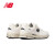 NEW BALANCENB23新款男女鞋2002R系列经典复古运动休闲鞋 白色 M2002RSW 36(脚长22cm)