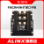 ALINX FPGA开发板配套 40针扩展口模块 LPC FMC子板子卡  FL1010