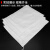 海斯迪克 白色编织袋（100条）  60*102cm加厚