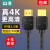 山泽 HDMI线2.0版 4K/60Hz数字高清细线 3D视频软线 连接显示器连接线 HDMI2.0 细线【经典版】0.5米 05AM6