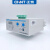 正泰（CHNT）NJBK1数显电动机综合保护继电器1-5A-10A-30A 16-80A220V38 NJBK1-400 40A～200A AC220V