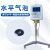 上海叶拓NDJ-8S旋转数显粘度计检测油漆粘度测试仪 NDJ-8S 