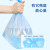 得力 垃圾袋 45*55cm 断点式垃圾桶塑料袋 垃圾分类 办公用品 混色 5卷(150只) 33185