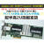 Adaptec AEC-82885T 2283400-R SAS 36口expander扩展卡 0 AEC-82885 配半高挡板发货