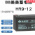 蓄电池HR9-12HR15HR12-12HR6-12BP7-12BP4.5-1212V7Aerror EVP20-12FR