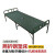 管网工采 钢塑折叠床行军床单人便携式户外野战绿色钢塑两折床 80*200*43cm