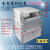 全铝型KBC机箱台式工控仪表金属外壳电子超声波外壳125*320*280mm 180*440*400