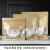 茶叶袋茶防潮牛皮纸通用茶饼储存 中号可装357400克 100个袋子