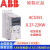 ABB变频器ACS355-03E-05A6-4 01A9 02A4 03A3 04A1 15A6 0 ACS355-03E-02A4-4 0.75kw