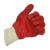 路宁 红色PVC罗口手套防冻浸塑手套 防滑耐磨工业劳保手套 1副