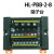 电源端子台分线盒一进多出多进多出正负公共端电源分割接线端子排 10进10出 HL-PBB-10-10黑或绿色 颜