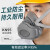 普达 防尘面罩 FC-8005配送5片KN95滤棉*1套 橡胶防尘口罩 防工业粉尘/油性颗粒物/雾霾 打磨焊工防尘面具